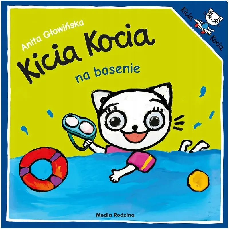 Kicia Kocia na basenie - Anita Głowińska