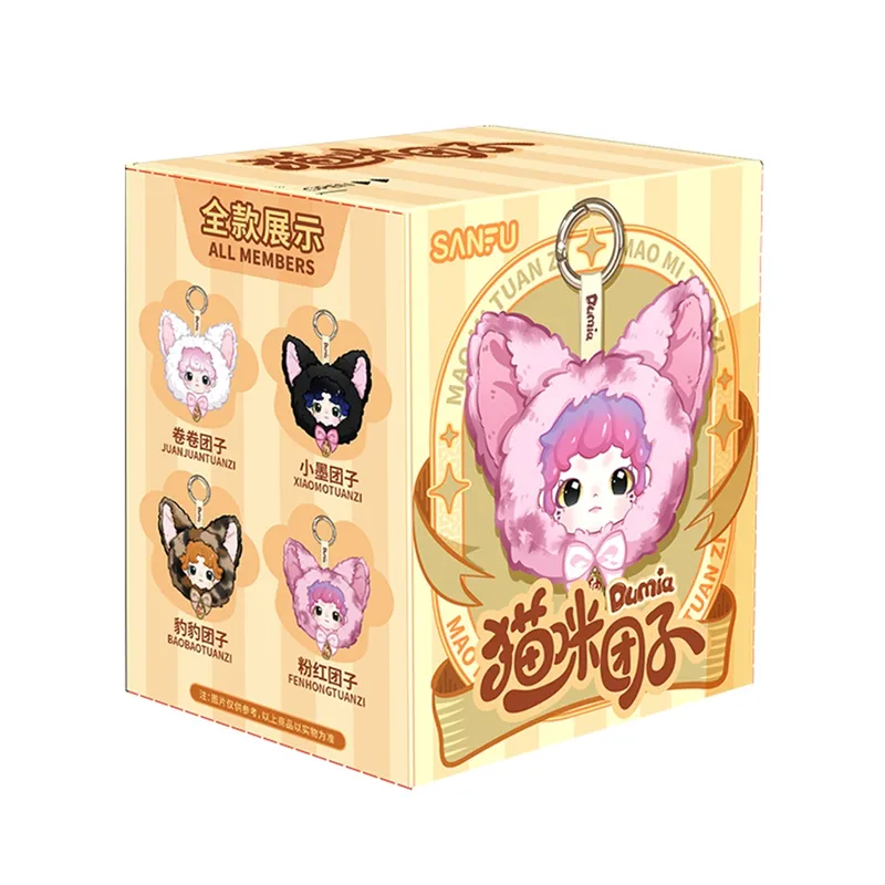 Brelok Dumia Meow Mochi Cat Toysinn