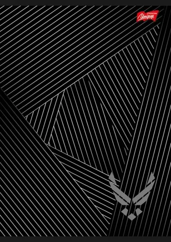 Zeszyty A5 w kratkę Optical Illusion, 10 szt., mix